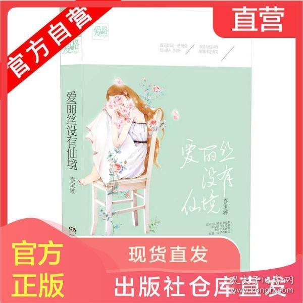 难怪妖怪们宁可冒险抓唐僧,也不学长生术,看欲练此功必先干什么