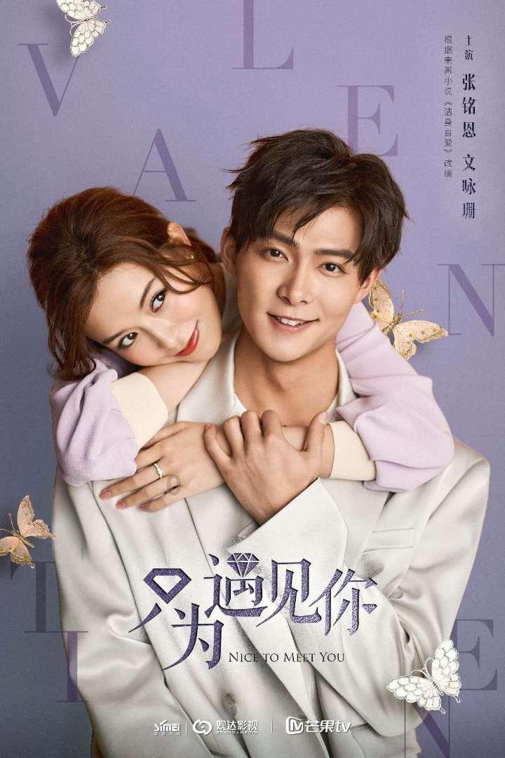 事关人质和加沙局势!美以两国领导人再次通话