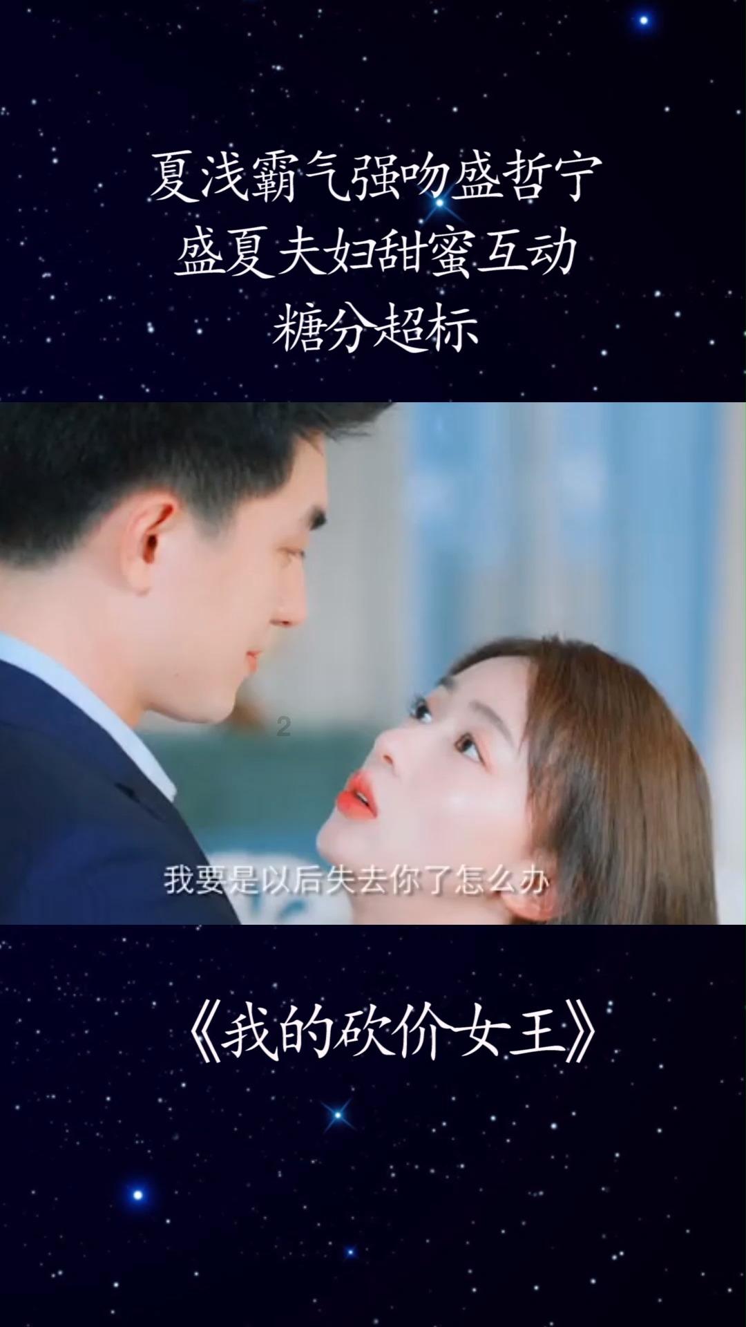 时间光影