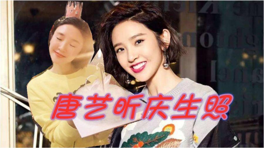 春雨直播app