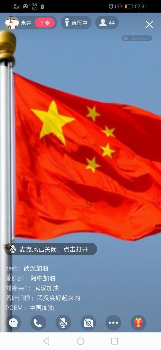 苏菲亚安伯时装秀
