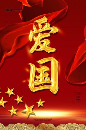356800保留一位小数是多少?-专家解答,快速解决您的问题
