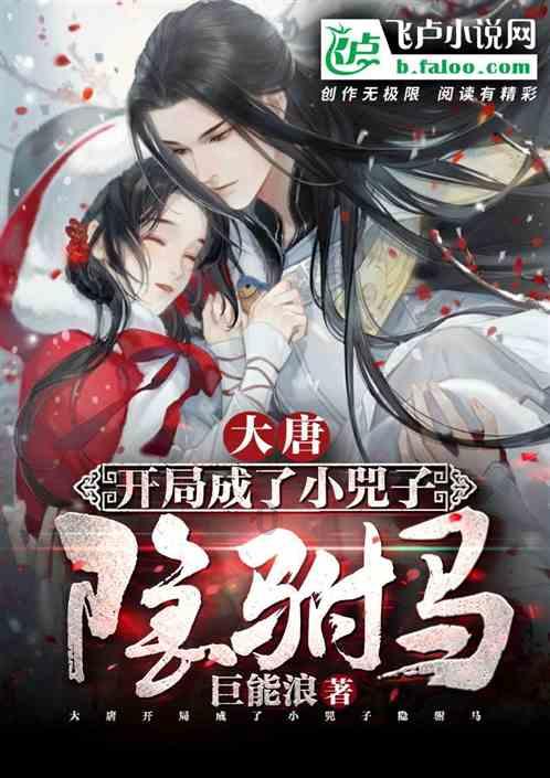 素描小子跑酷