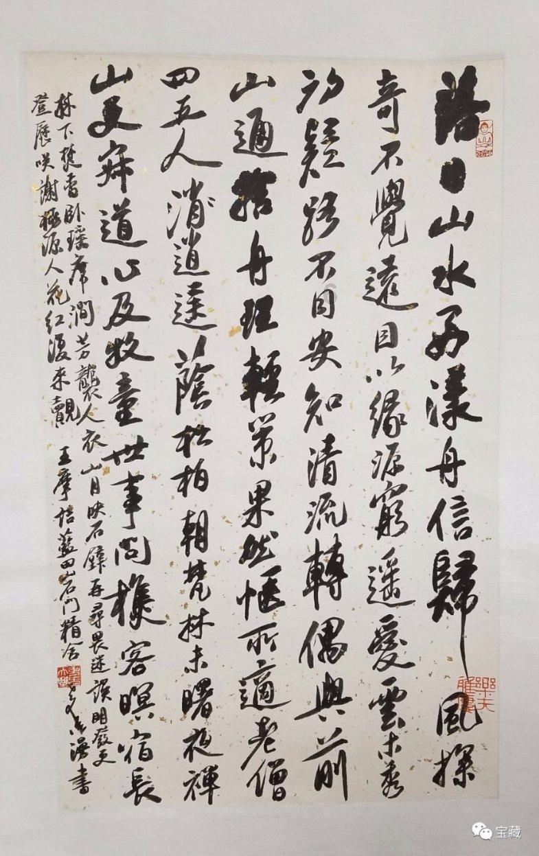 探秘吉鹿力问答社区,解锁七夕没有礼物的说说怎么写?的秘密