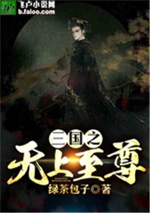 能监测健康的戒指,你会买单吗?