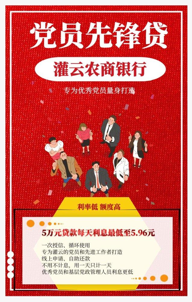 刺客信条：大革命