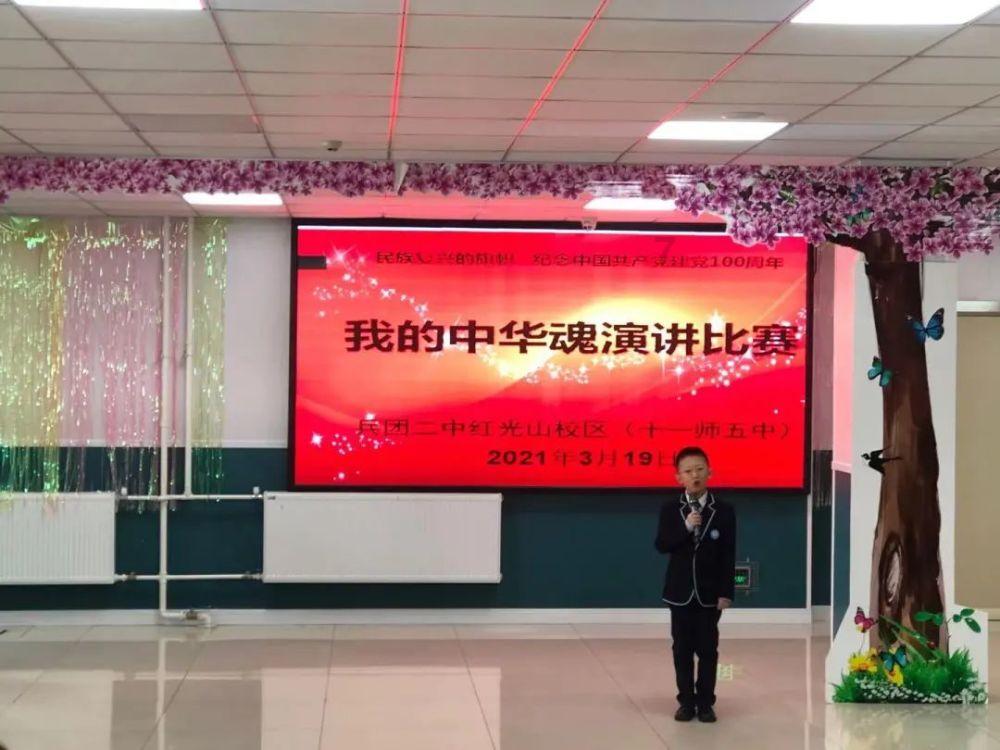 寒假前“最后一课”：烟花虽美 小心有“炸”