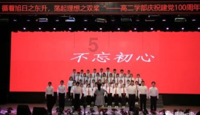 【八闽“烟火气”】“阳光1+1”2024龙坑村慈善公益活动举行 让老人温暖过年
