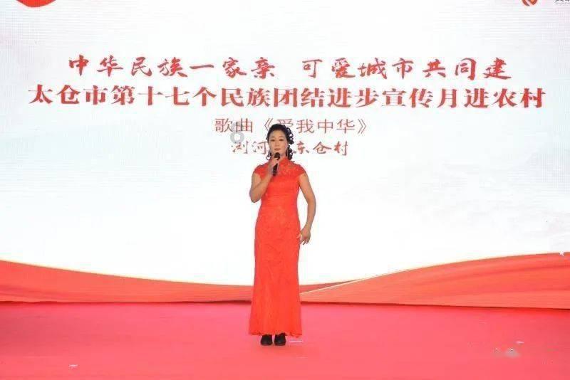 冯玉珍——国家一级美术师