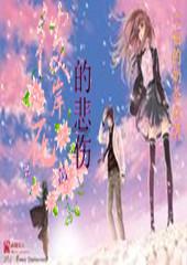 terrⅰble用英语怎么说?-专业问答平台,高效解答您的疑惑